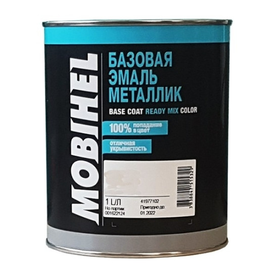 Автоемаль металік 635 Чорний шоколад Mobihel 1,0 л