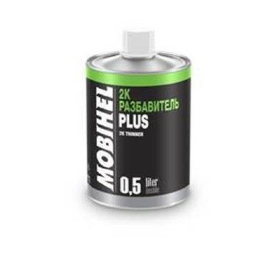 Разбавитель 2К PLUS MOBIHEL
