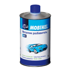 Розріджувач металік Mobihel, 0,6л