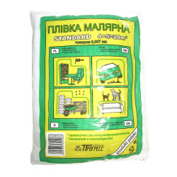 Захисна плівка 5,0 х 4,0 х0,007 Folia