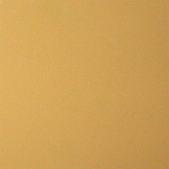 Автоемаль 2К акрилова 210 Примула Mobihel двокомпонентна 1,0 л