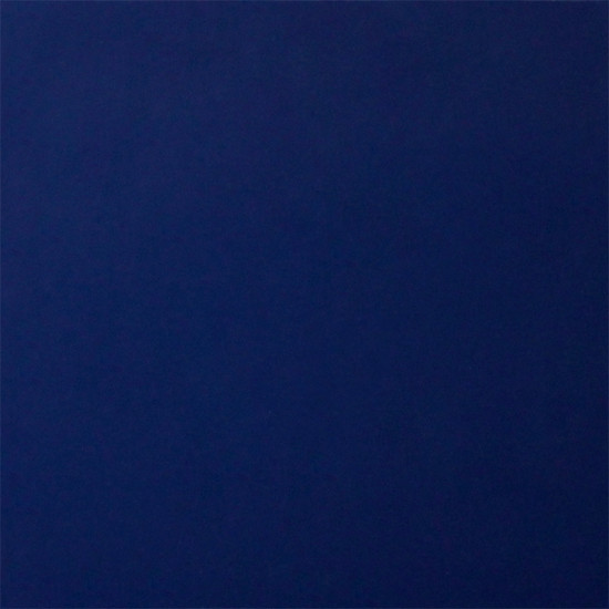 Автоемаль алкідна 447 Синя ніч Mobihel однокомпонентна 1,0л