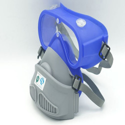 Респиратор 8500B