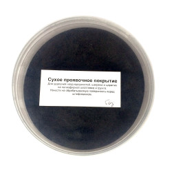 Сухе проявне покриття (порошок)